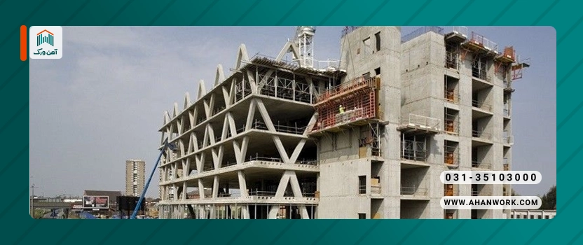 عوامل موثر بر قیمت ساختمان اسکلت بتنی