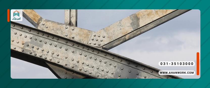 تیر آهن اصفهان اصل را از کجا بخریم؟