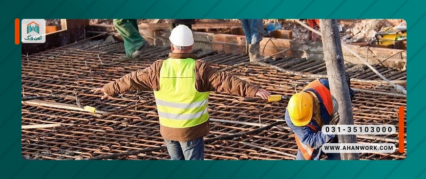 ضوابط پذیرش آزمایش میلگرد و بتن