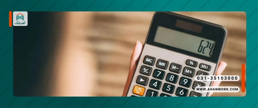 اهمیت محاسبه دقیق میلگرد در ساختمان سازی