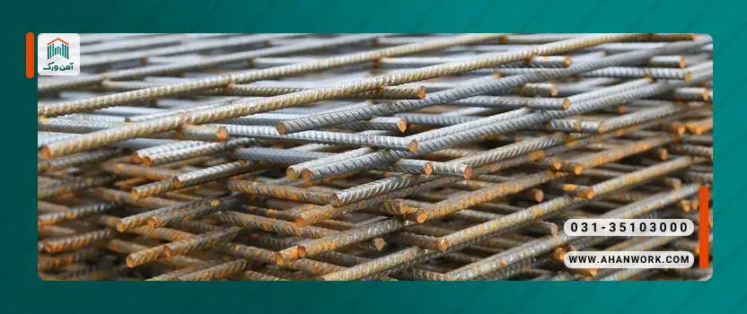 قیمت میلگرد ۱۶ امروز