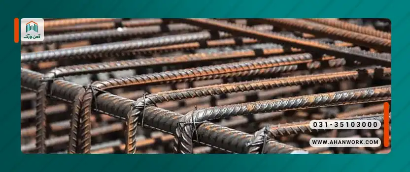 پرت میلگرد چیست و چرا اهمیت دارد؟