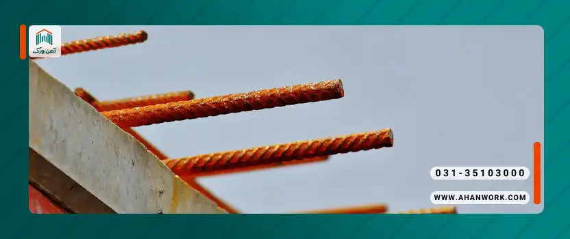 راهکارهای جلوگیری و اصلاح زنگ زدگی