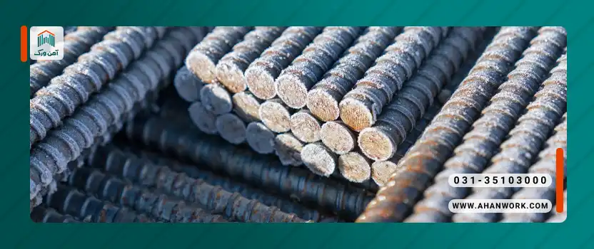 پیش بینی قیمتی برای میلگرد در سال ۱۴۰۴