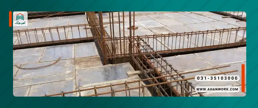 کدام میلگرد برای تیرچه مناسب تر است؟