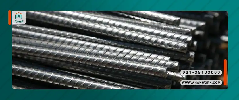 چگونه میلگرد را با قیمت مناسب تری تهیه کنیم؟