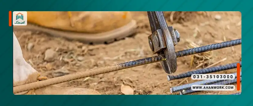 کاربردهای قیچی میلگرد بر در صنعت