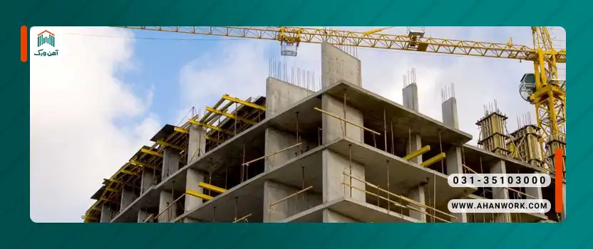 مزایا و معایب استفاده از میلگرد جلدی