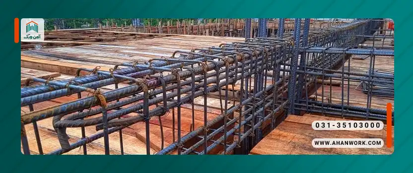 نکات اجرایی در نصب میلگردهای لنگر مثبت