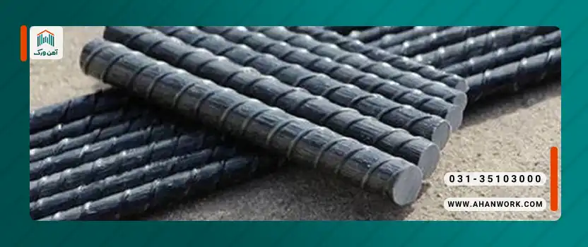 ویژگی های فنی و ساختاری میلگرد UPVC