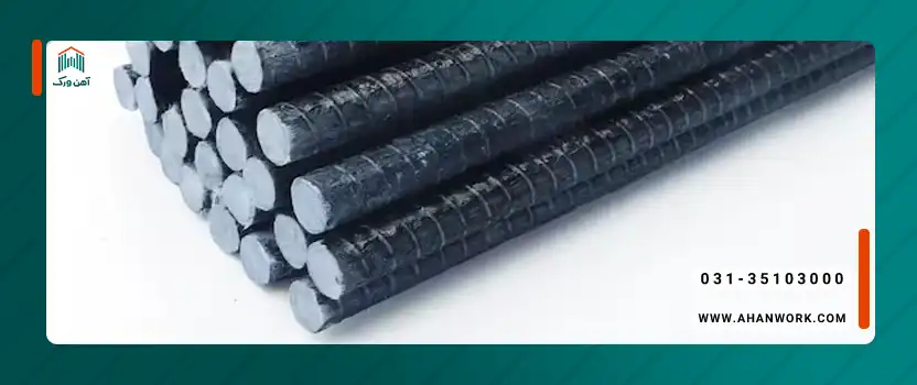 مقایسه میلگرد UPVC با دیگر انواع میلگرد