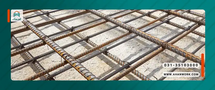 جدول وزن میلگرد ابرکوه