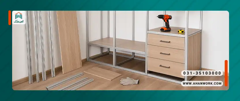 نکات مهم در نصب و اجرای کمد دیواری با پروفیل