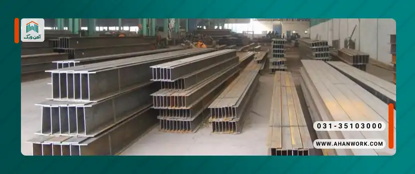 مزایای اصلی استفاده از هاش در سازه های صنعتی و ساختمانی