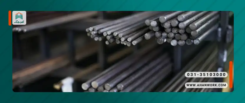عوامل مؤثر بر قیمت میلگردهای ساده
