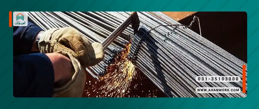 ابزارهای مورد نیاز برای برشکاری میلگرد
