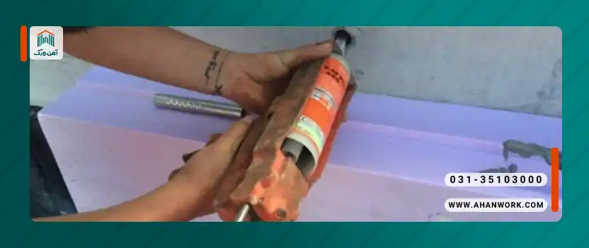 انواع چسب کاشت میلگرد
