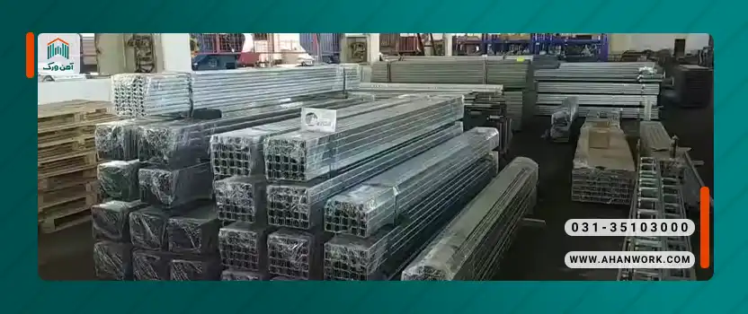 هزینه راه اندازی خط تولید پروفیل چقدر است؟
