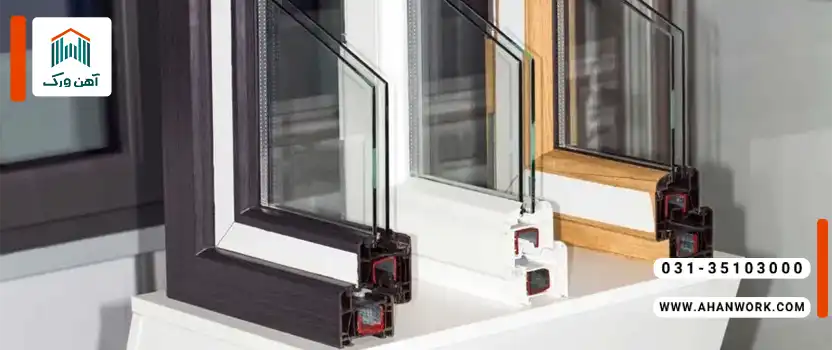 آشنایی با ابعاد پروفیل پنجره UPVC