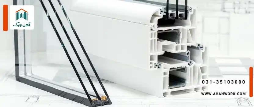 عوامل موثر در انتخاب ابعاد پروفیل UPVC