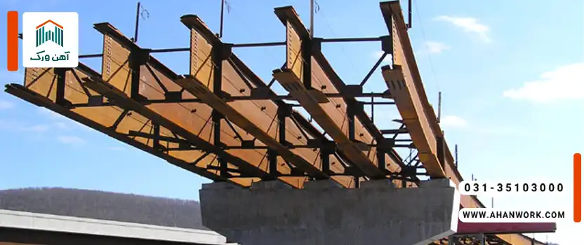 تیر ورق چیست؟