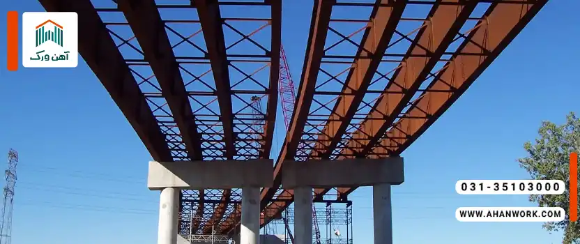 تیر ورق چیست؟