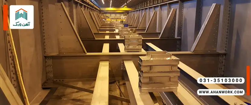 تفاوت تیر ورق و تیرآهن