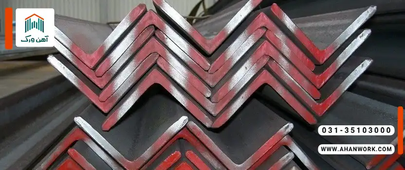 جدول تحمل بار نبشی