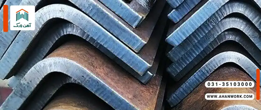 نحوه خواندن جدول تحمل بار نبشی