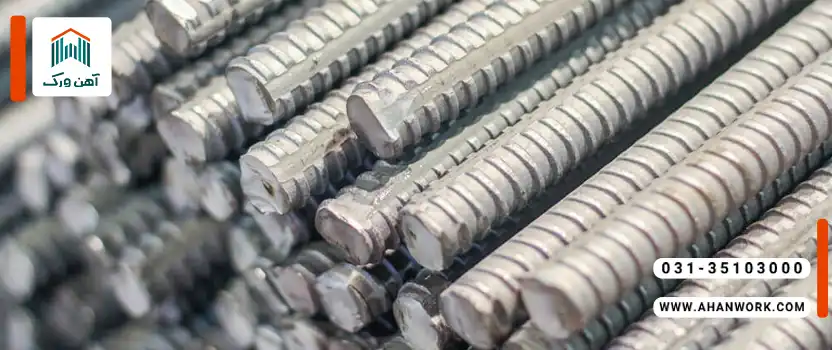 نکات مهم در تشخیص میلگردها از روی ظاهر