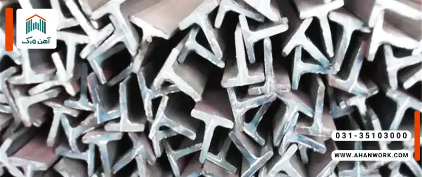 نکات مهم در انتخاب سپری آهنی