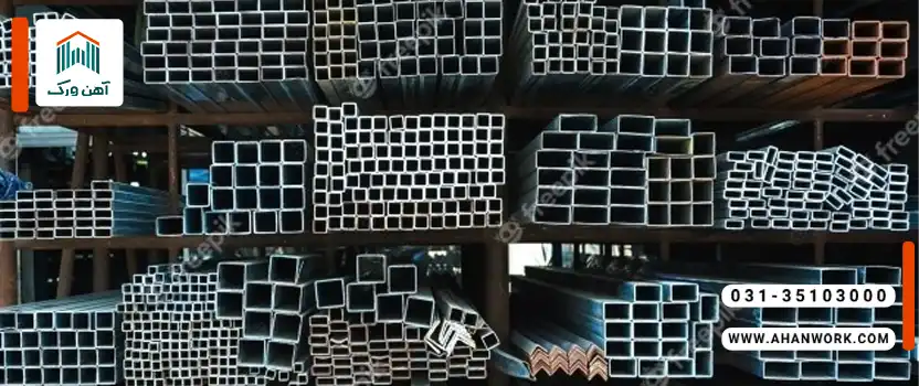 بررسی عوامل مؤثر بر قیمت قوطی و پروفیل در سال ۱۴۰۴
