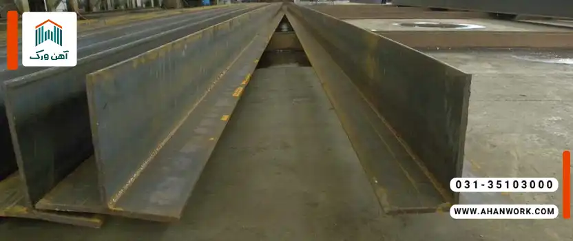 نحوه محاسبه وزن سپری