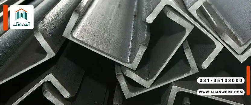 مقایسه ناودانی سبک و سنگین