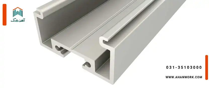 پروفیل UPVC چیست؟