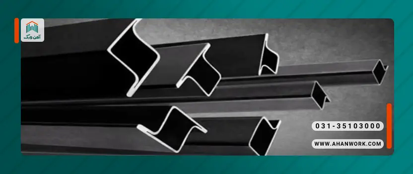 معرفی پروفیل در و پنجره