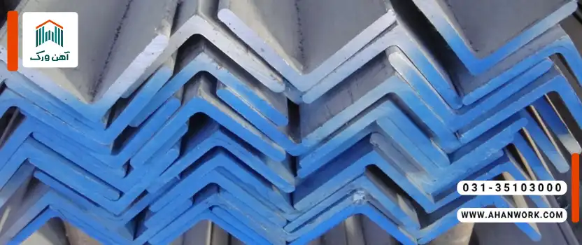 جدول وزن نبشی