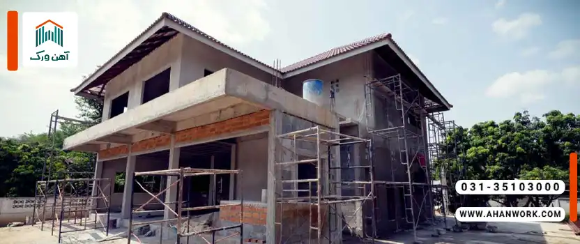 روش های مدرن برای ساخت سریع و مقاوم خانه