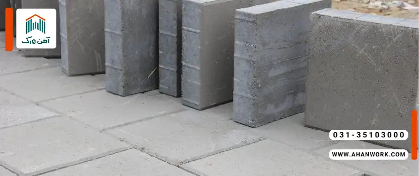 دال بتنی و کاربرد آن در ساختمان سازی