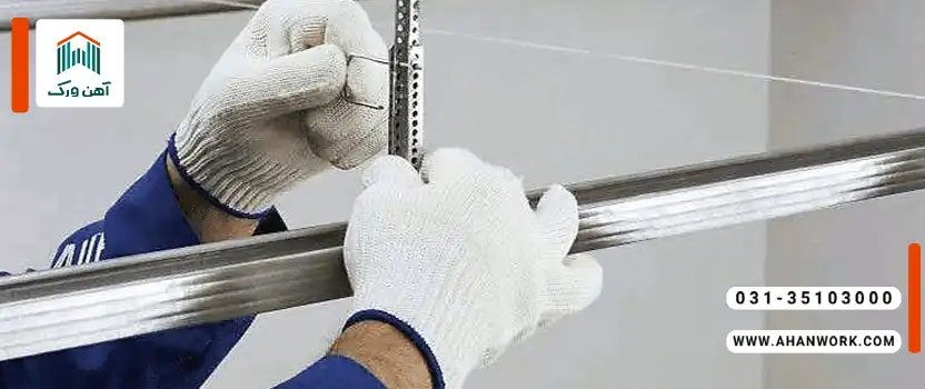 معرفی برندهای خارجی سازه کناف