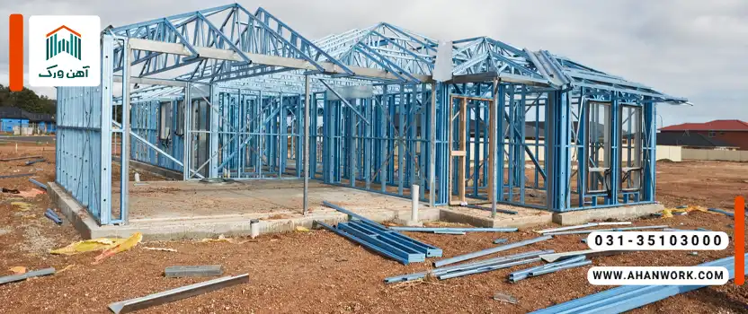 معرفی انواع اسکلت فلزی ساختمان
