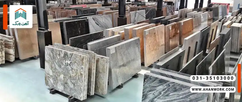 نکات مهم در انتخاب سنگ ساختمانی