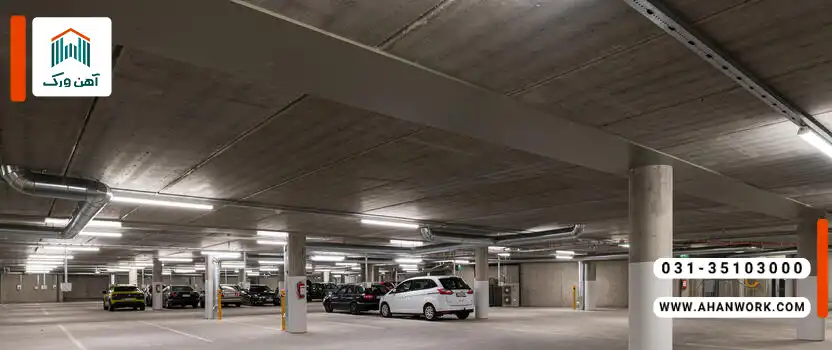 ضوابط پارکینگ در ساختمان مسکونی