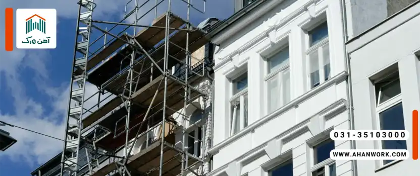 راهنمای جامع بازسازی ساختمان