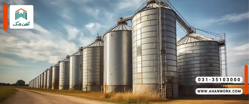 آموزش محاسبات طراحی سیلو
