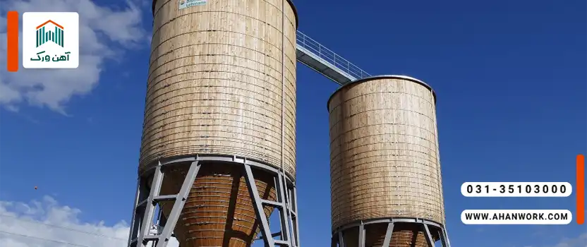 اصول محاسبات بار در سیلو