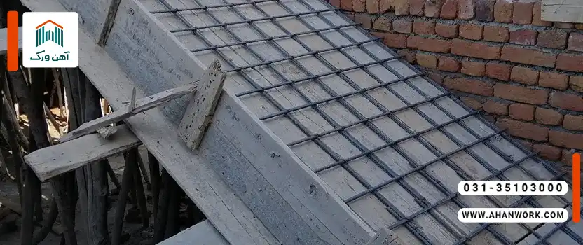 انواع آرماتور بندی در راه پله