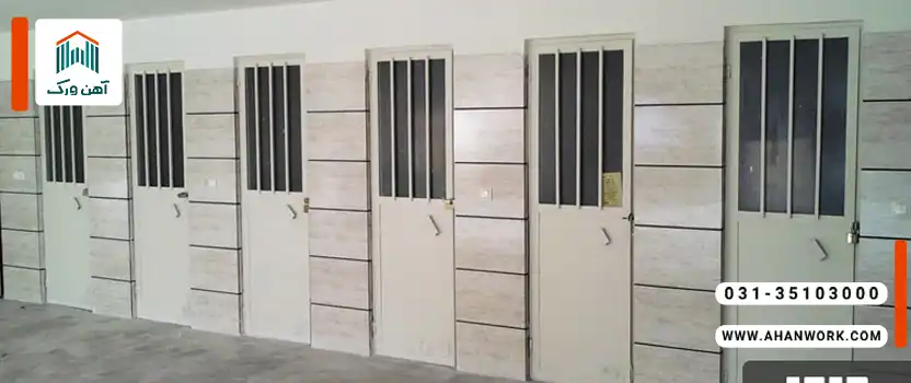 ضوابط انباری در ساختمان