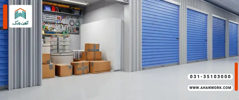 محل استقرار انباری در ساختمان