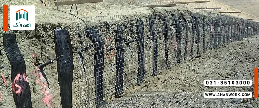 کاربرد نیلینگ و انکراژ در پروژه های عمرانی